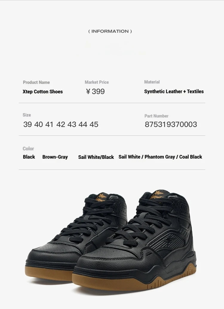 Xtep Cotton Shoes for Men, Street Style, Shock Absorption, Soft Strong Wrapping, Rebound Leisure Outdoor Sneakers 875319370003