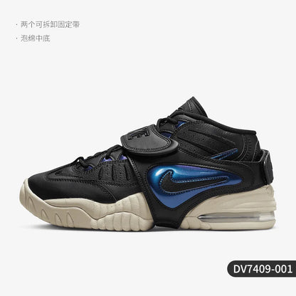 Nike genuine Air Adjust Force women's cushioned sports shoes DV7409-001