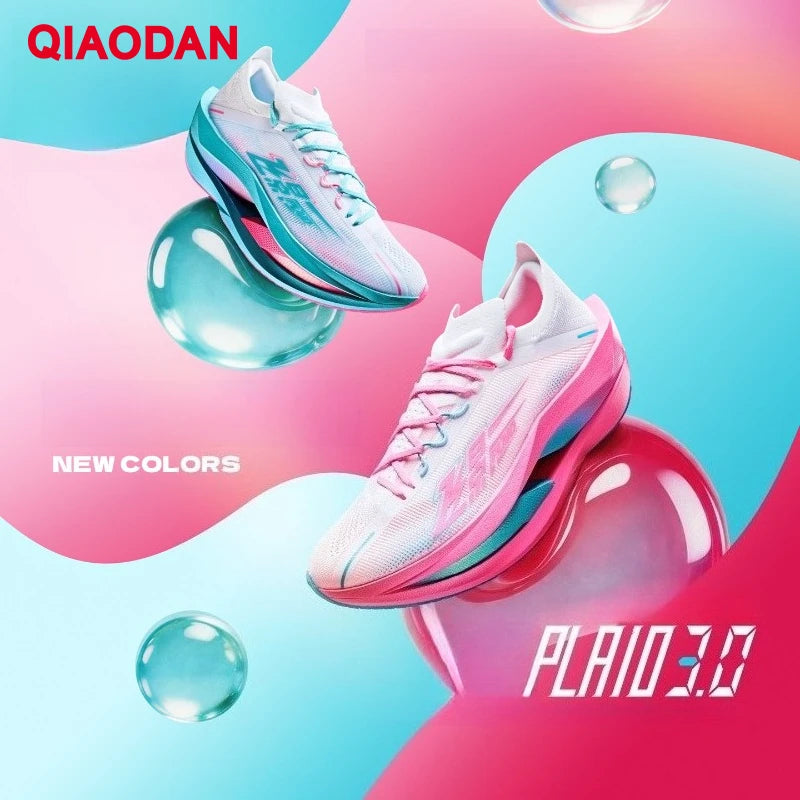 QIAODAN Feiying Plaid 3 férfi futócipő szénszálas talppal, maratoni versenycipő, könnyű, lélegző cipő QDB023262290