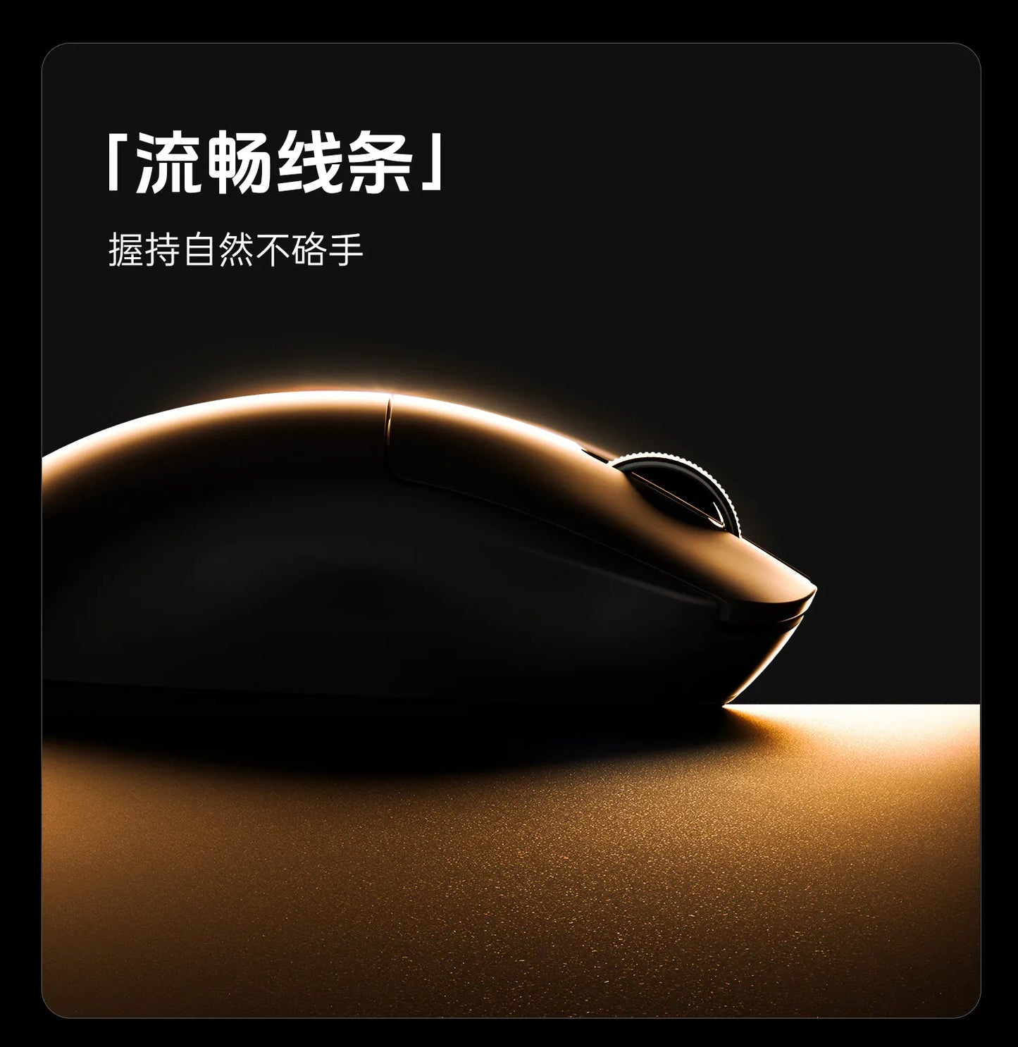 ATK A9 Wireless Gaming Mouse NearLink Technology Ergonomic PAW3395 Tri-Mode Bluetooth Low Latency Esports Mice PC