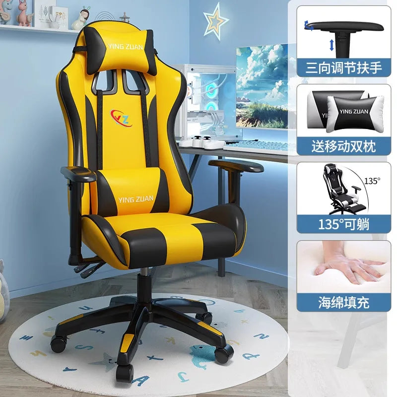 Gaming chair Computer chair Comfortable reclining seat Game LIVE Dormitory student home Sedentary ergonomics
