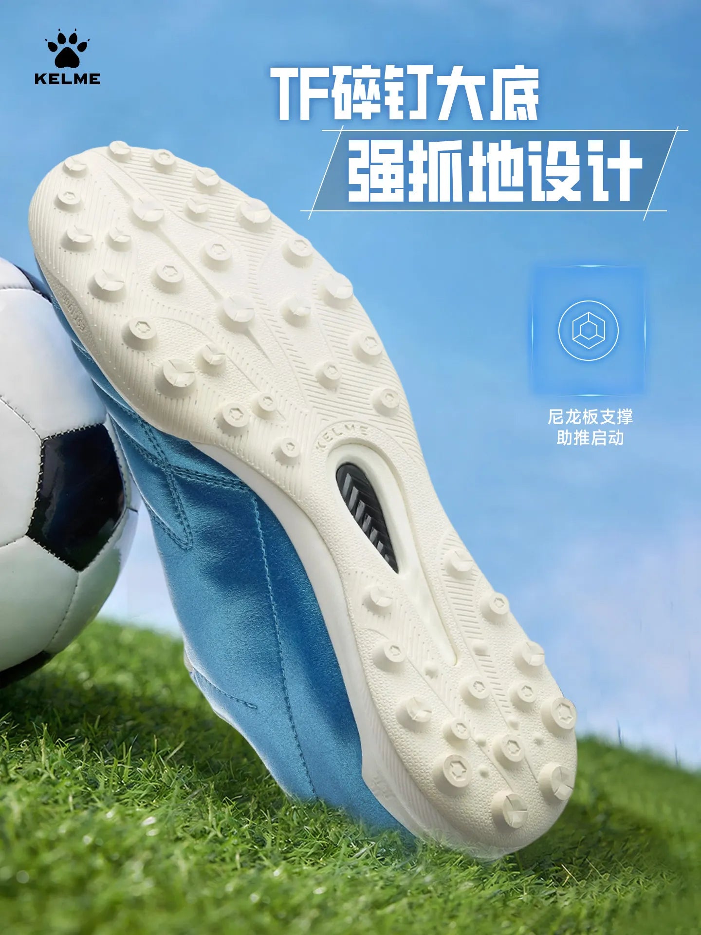Kelme Men's TF Football Boots, Soccer Cleats for Youth, Artificial and Natural Grass, Professional Match Training Turf Shoes with Short Studs