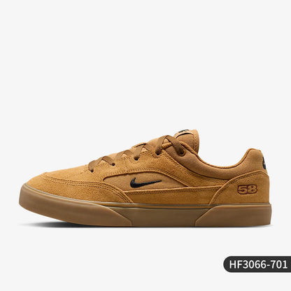 Originalne Nike SB MALOR TE retro lagane niske ležerne tenisice za muškarce i žene HF3066-701
