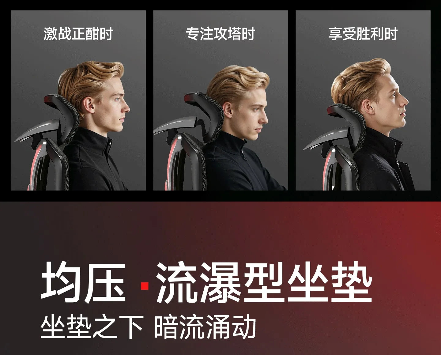 Ergonomic Chair for Desk Office Comfortable Armchair Furniture Chair Design Office Chair on Wheels