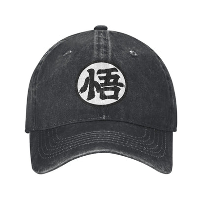 Dragon Ball Master Rosh TURTLE SCHOOL Unisex Baseball Cap  Distressed Washed Caps Hat Fashion Outdoor Unstructured Soft Headwear