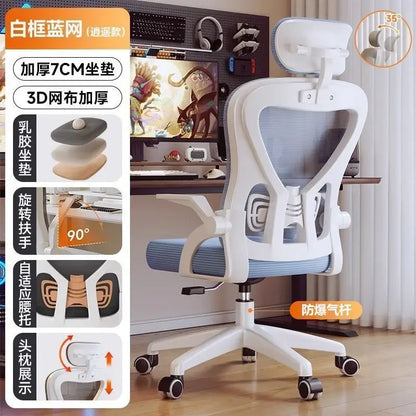Sedia relax per gamer, sedia da ufficio 200 Kg, poltrona di lusso di design, sedie da ufficio ergonomiche, Crіsla, pantaloncini per ragazzo, letto gaming