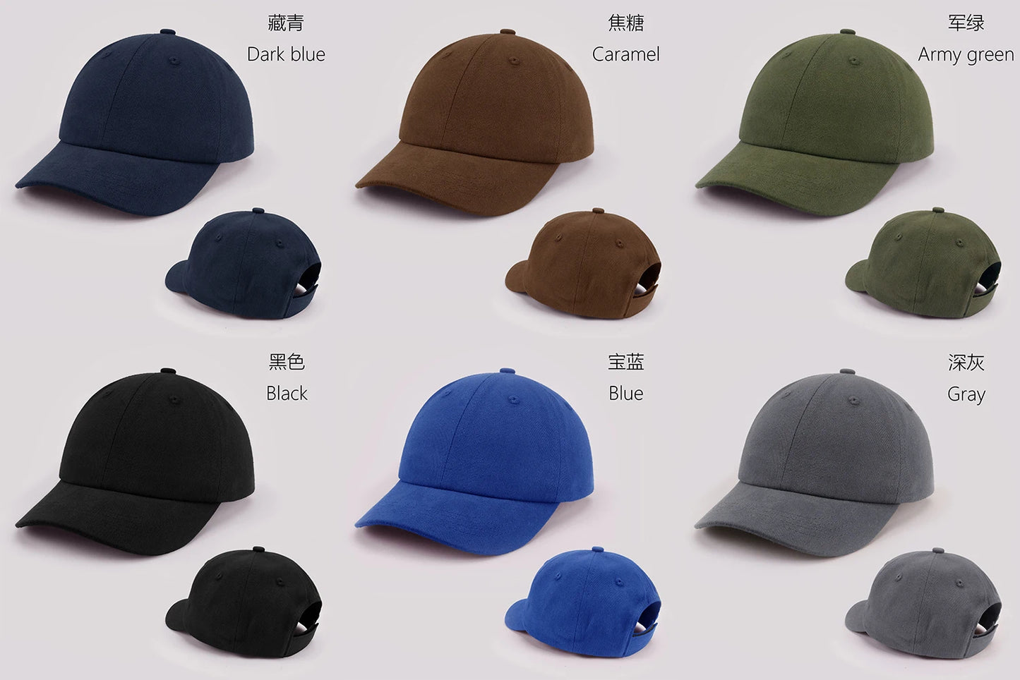 Cartoon heart-shaped Baby Baseball Cap Cute Solid Color Toddler Sun Hat with Ears Summer Adjustable Kids Boy Girl Peaked Cap ﻿
