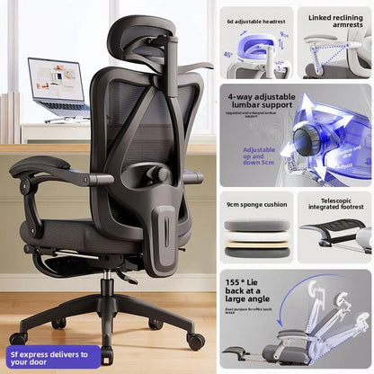 UVR  Living Room Office Chair Household Ergonomic Design Armrest Backrest Stool Lift Adjustable Boss Chair Game Athletics Chair