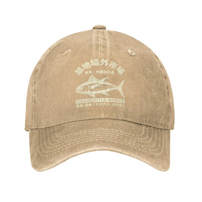 Casquette de baseball « Japanense Tsukiji Fish Market Washed Tokyo Japan » - Casquette trucker délavée au soleil - Casquette snapback pour femme et homme