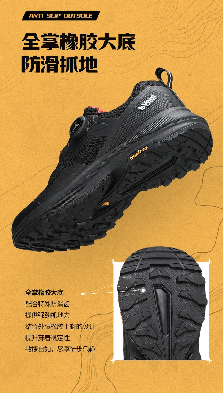 HUMTTO Breathable Trail Running Shoes for Men Black Men's Sports Shoes Cushioning Sneakers Man Luxury Designer Casual Trainers