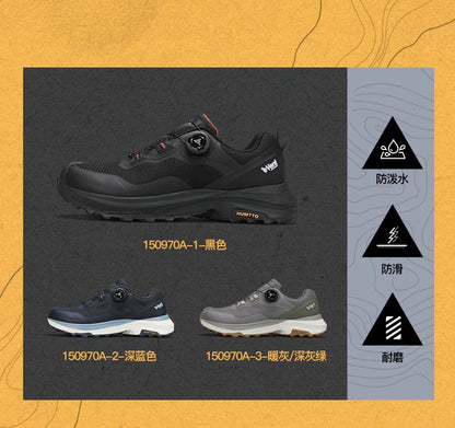 HUMTTO Breathable Trail Running Shoes for Men Black Men's Sports Shoes Cushioning Sneakers Man Luxury Designer Casual Trainers