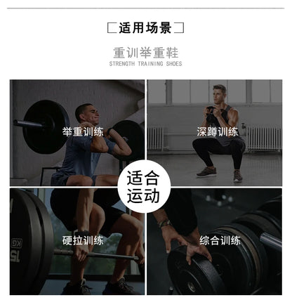 Professionelle Gewichtheberschuhe, bequeme Indoor-Squat-Trainingsschuhe, langlebige, rutschfeste Gewichtheber- und Kreuzheben-Sportschuhe