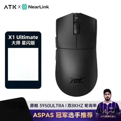 Ratón gaming inalámbrico ATK Blazing Sky X1/X1V2 8K de baja latencia, ligero para FPS, Liekong E-sports, accesorios personalizados para PC
