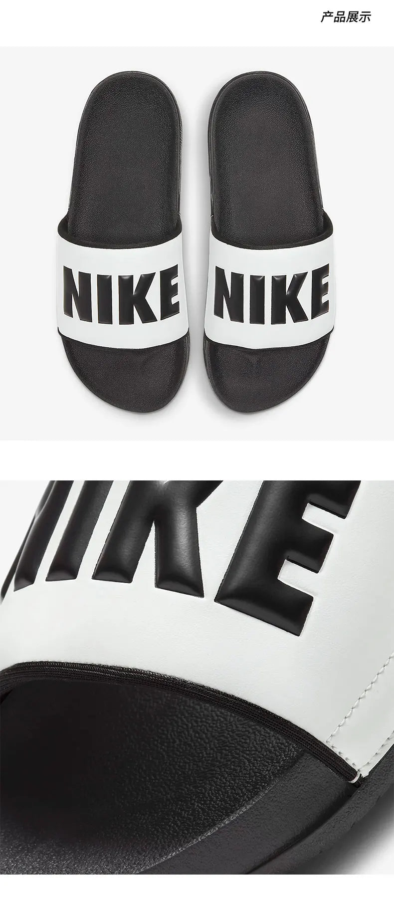 Nike Official Authentic OFFCOURT SLIDE Women's Sport Breathable Sandals BQ4632-011