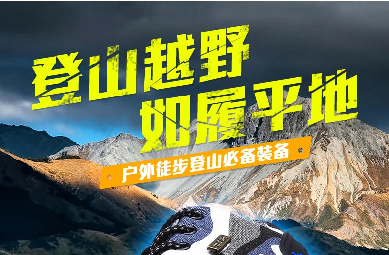 Casual Shoes Men Summer Outdoor Sneakers Women Footwear Trainer Waterproof Camouflage Army Shoe Male Military Shoes Tenis Jeans