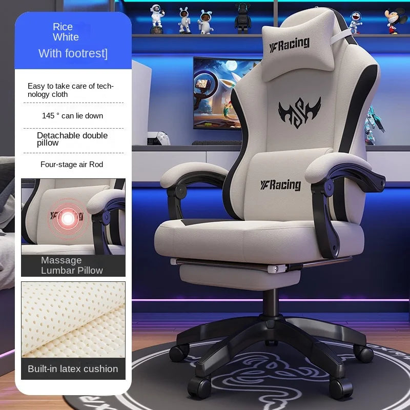 Gaming Chair with Latex Seat Cushion, Adjustable Backrest, Computer Office Chair, Nylon Feet, Gaming Streamer Chair