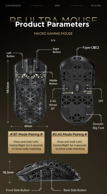 ATTACK SHARK R5 Ultra Carbon Fiber brezžična gaming miška, gaming senzor PixArt PAW3950MAX, 42000DPI, 8000Hz, MCU Nordic 52840