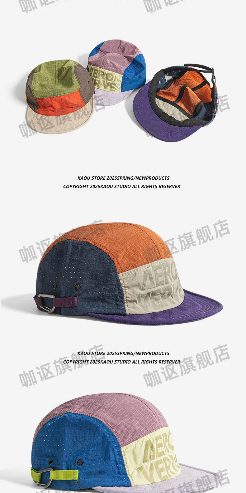 Japanilaiset retro-väriset 5-paneeliset baseball-lippikset miehille, kesän ulkoiluun, retkeilyyn ja vapaa-aikaan, auringonsuojaksi, niche-tyyliset naisten hatut