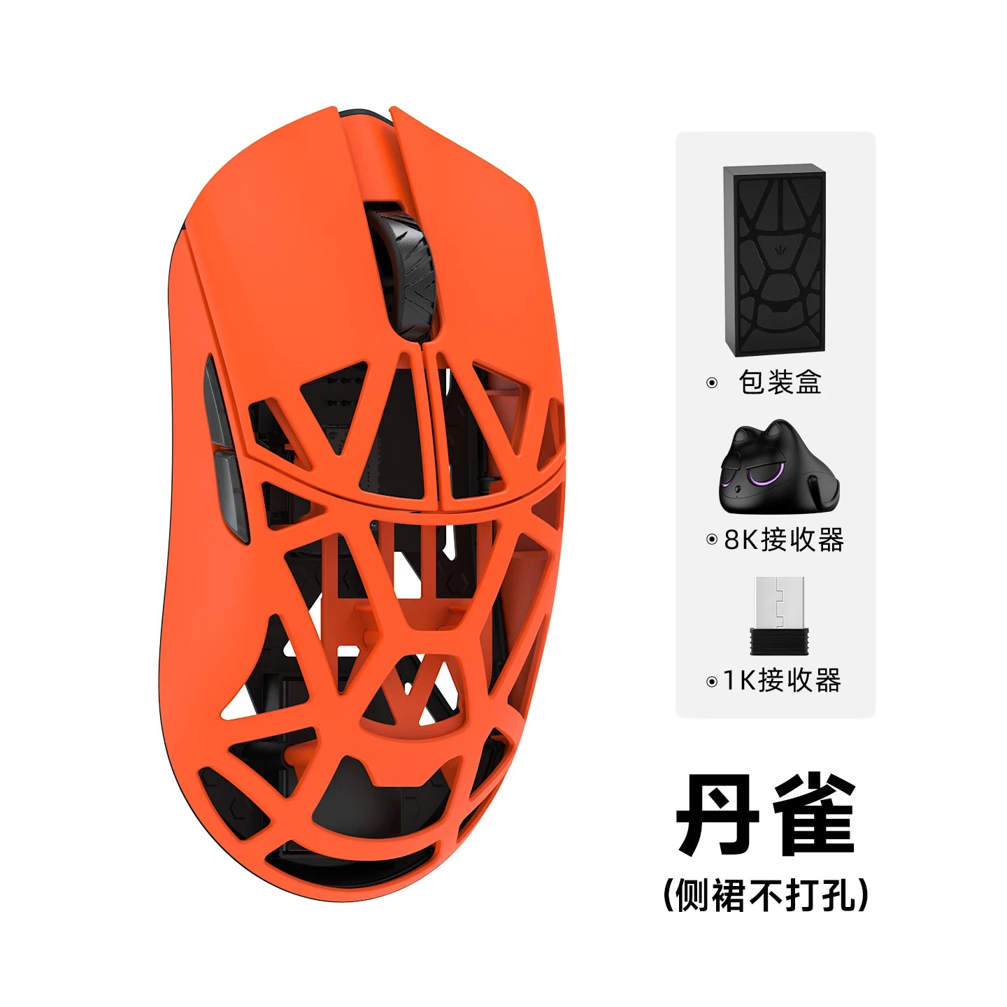 WLMOUSE Beast X Pro Magnesium Alloy Lightweight Wireless E-sports Gaming Mouse 750IPS 8K PAW3950HS 30000DPI Without Backlight