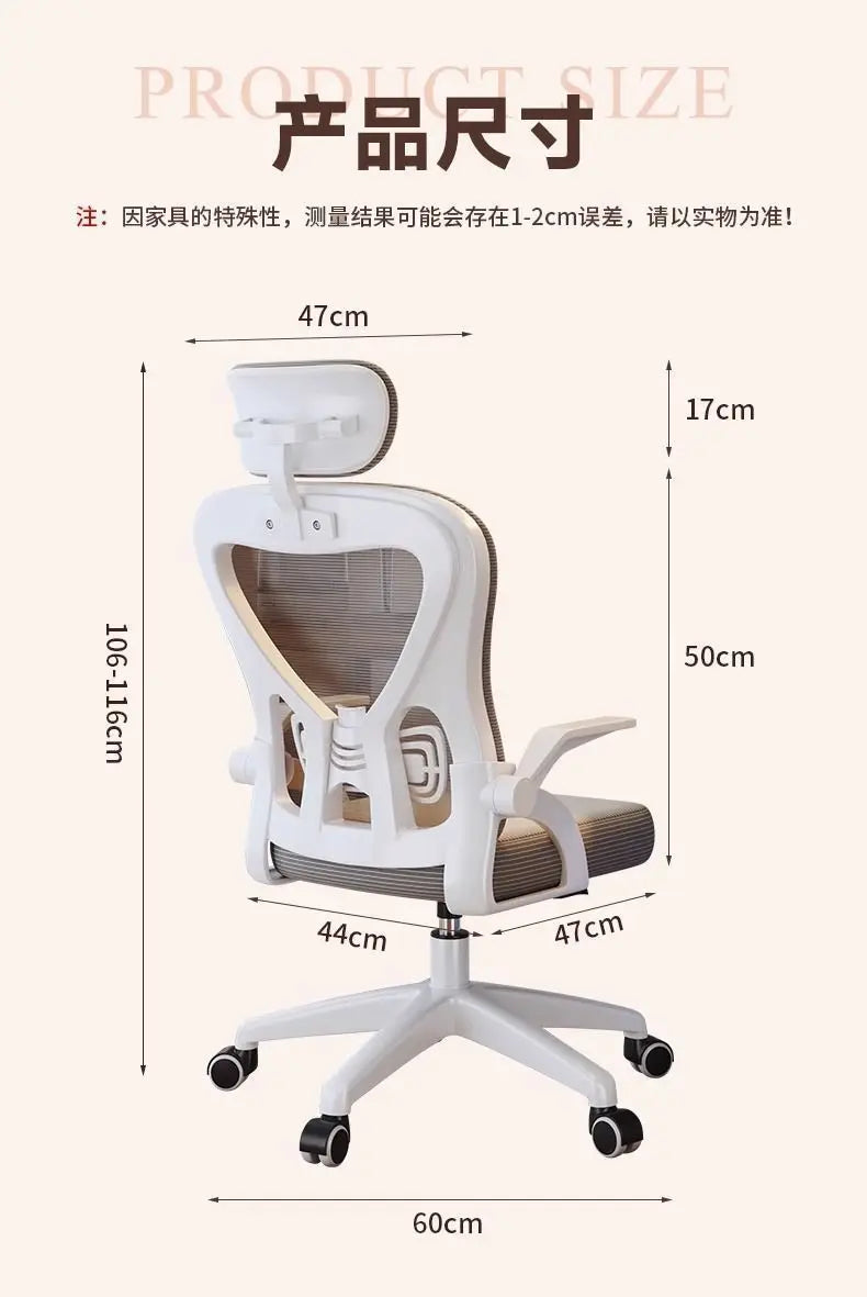 Sedia relax per gamer, sedia da ufficio 200 Kg, poltrona di lusso di design, sedie da ufficio ergonomiche, Crіsla, pantaloncini per ragazzo, letto gaming