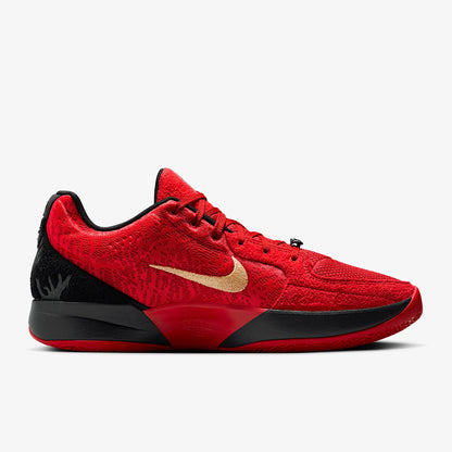 Zapatillas de baloncesto Nike Authentic nuevas para hombre, duraderas y antideslizantes HQ2637-600