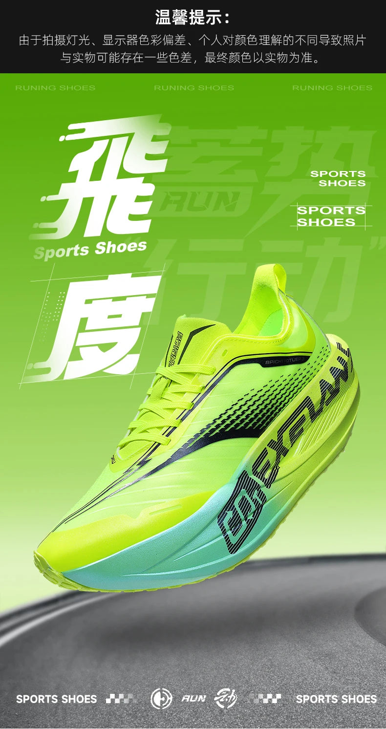 Marathon Men Running Shoes Carbon Board Specialty Sports Breathable Lightweight Women's Comfortable Chunta Athletic Sneakers