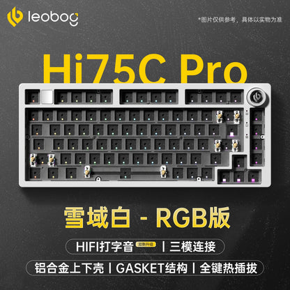 Leobog Hi75C Hi75 Hi75C Pro Aluminum Wireless Custom Mechanical Keyboard Kit Gaming Bluetooth 2.4G Wired Hotswap Gamer Keyboard