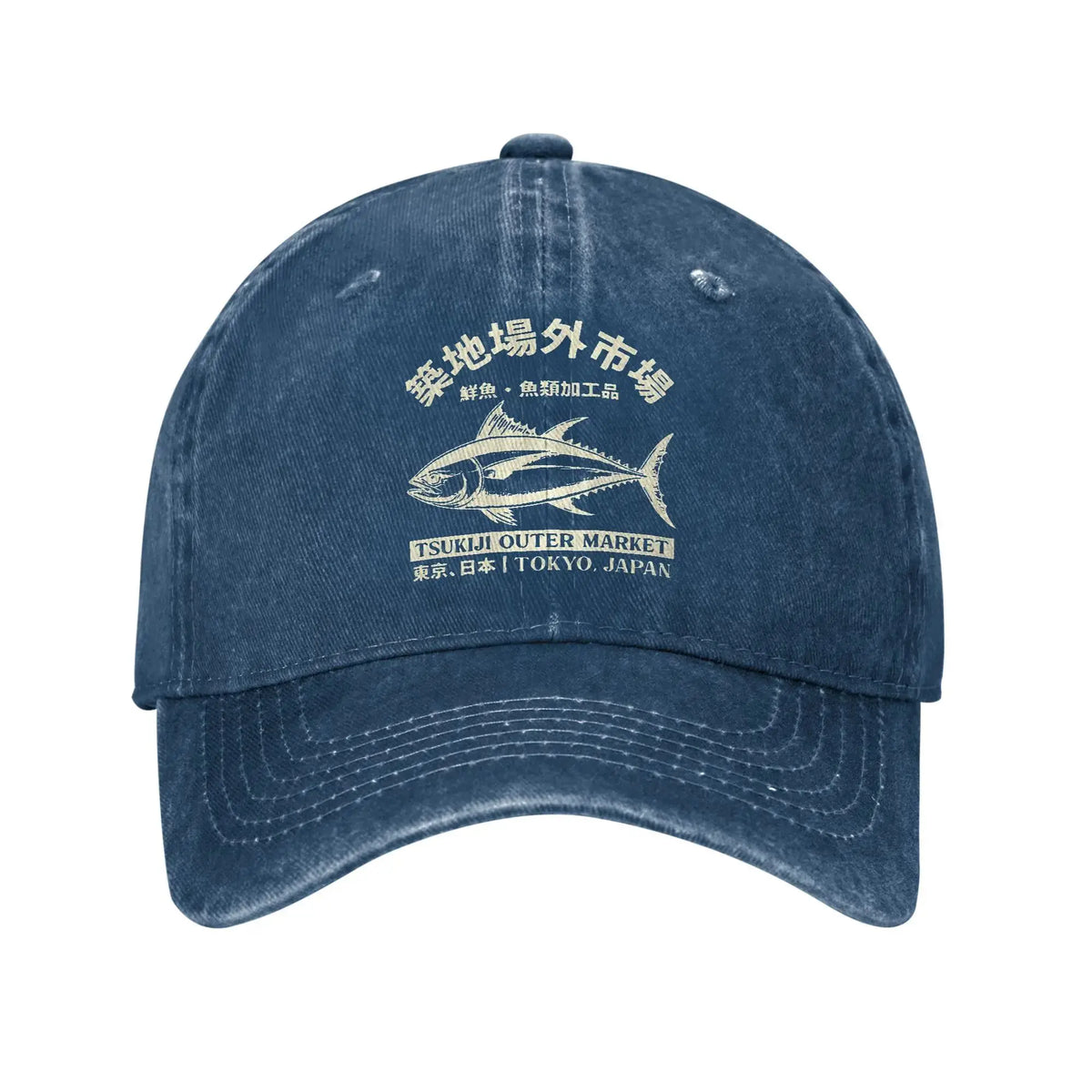 Casquette de baseball « Japanense Tsukiji Fish Market Washed Tokyo Japan » - Casquette trucker délavée au soleil - Casquette snapback pour femme et homme