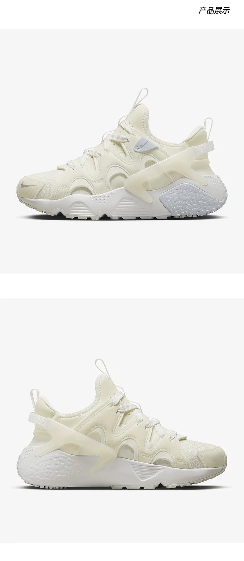 Nike genuine AIR HUARACHE women's sports breathable casual shoes DQ8031-102