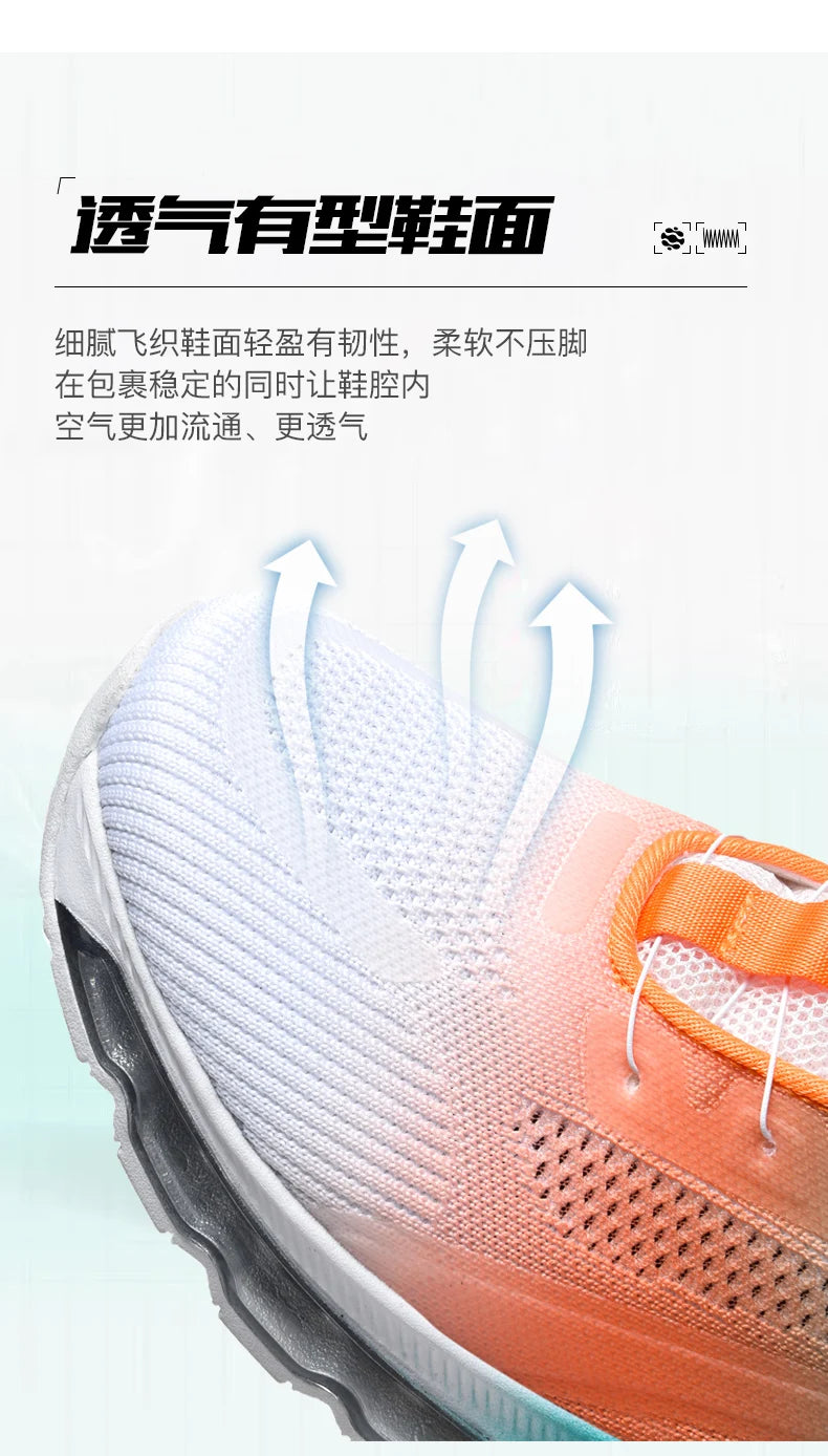 Shoes men Sneakers Male casual Mens Shoes tenis Luxury shoes Trainer Race Breathable Shoes fashion loafers running Shoes for men