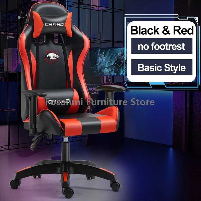Esports Gamers Swivel Chair with Armrests Internet Anchor Racing Chair High-quality Leather Home Office Computer Gaming Chairs