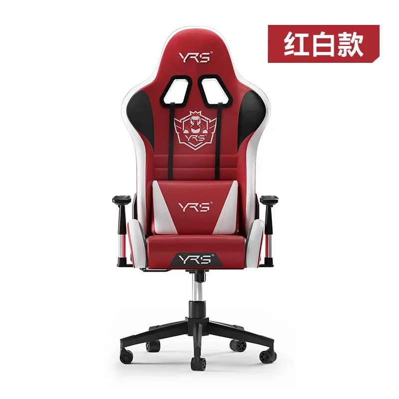 Esports Computer Game Chair Home Recliner Comfort Sedentary Ergonomic Office Chair Simplicity Senior Salon Furniture Chairs FYOC