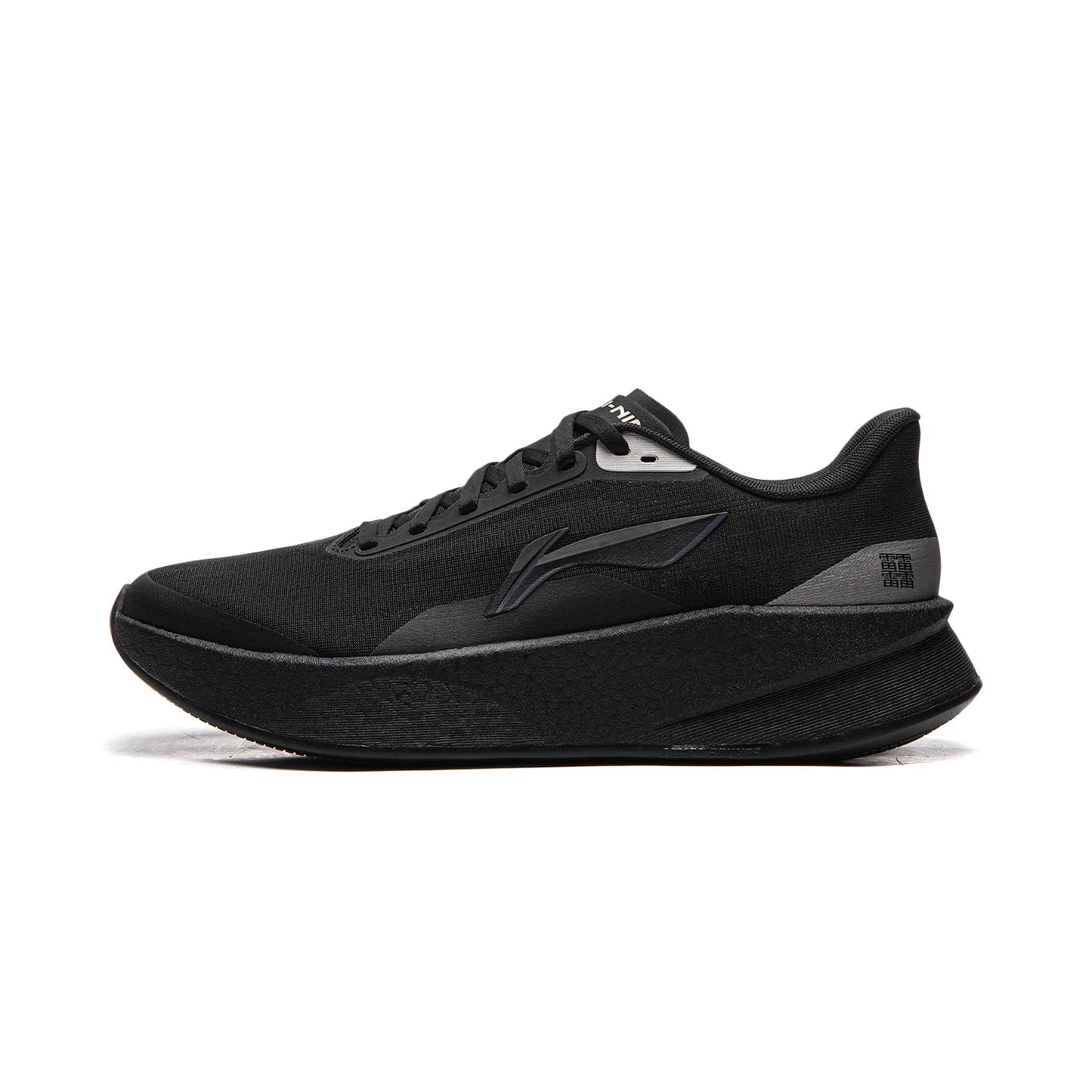 Li-Ning Men's CHAOYING Cushion Running Shoes BOOM Lightweight Springy TEMPO BOUNCE Soft Li-Ning Comfortable Sneakers ARBW007