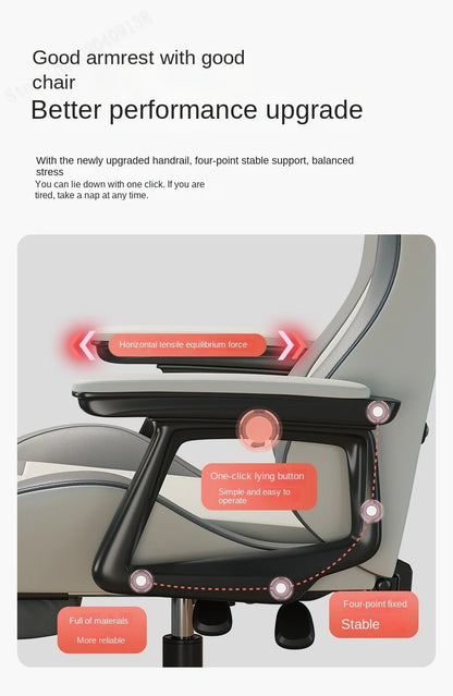 2024New Modernity Computer Office Chair  Home  Comfortable Dormitory Study  Anchor Gaming Swivel  Backrest Sofa Lifting Chair