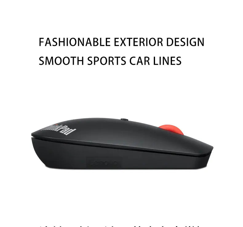 Wireless Mouse Lenovo ThinkPad Wireless Mouse 4Y50X88822 Mouse Dual Bluetooth Office Mouse Laser Mouse Black Ergonomic Mouse Laptop Mouse