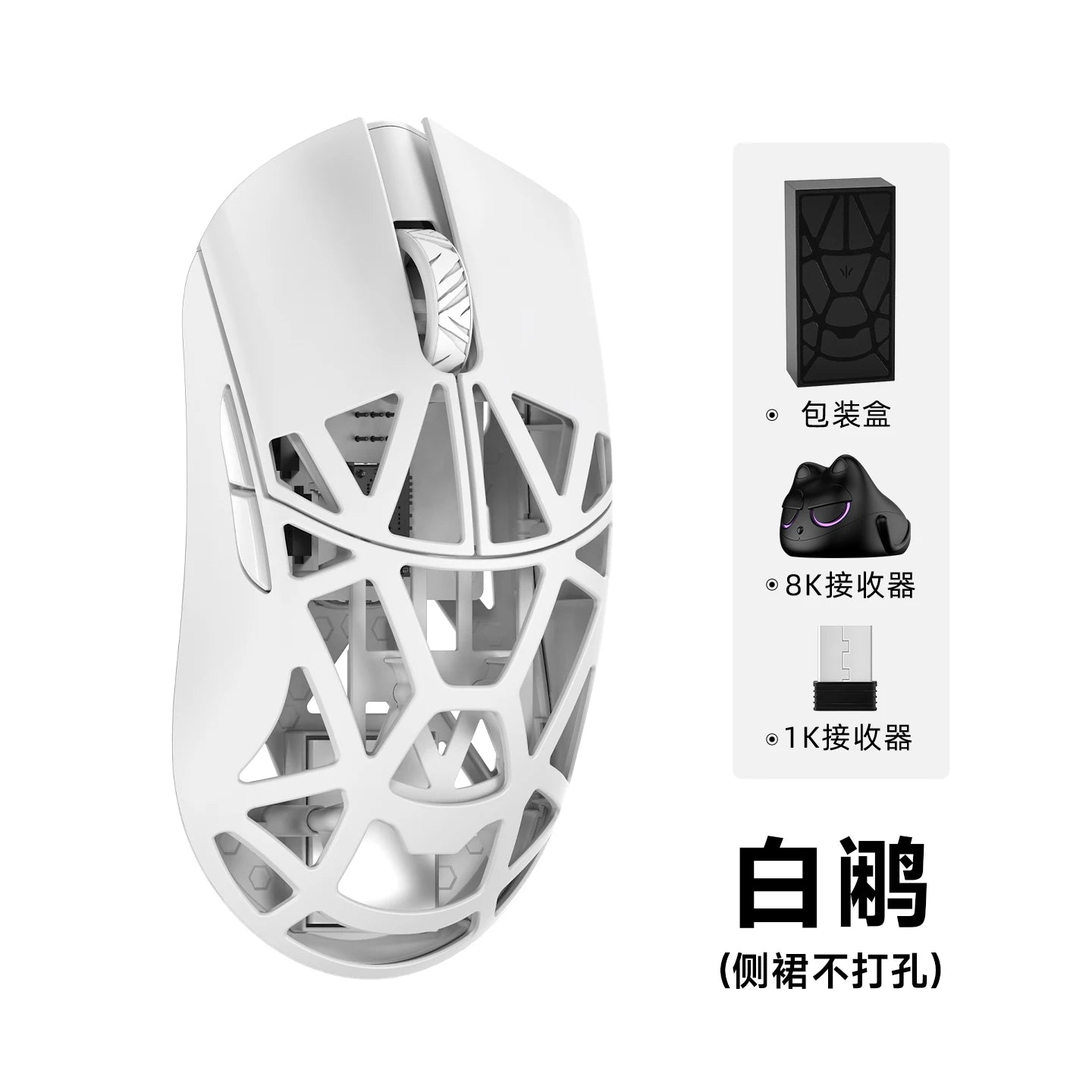 WLMOUSE Beast X Pro Magnesium Alloy Lightweight Wireless E-sports Gaming Mouse 750IPS 8K PAW3950HS 30000DPI Without Backlight