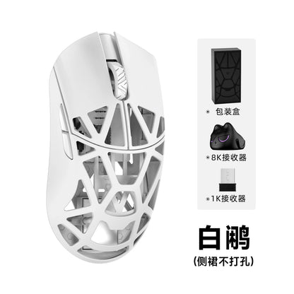 WLMOUSE Beast X Pro Magnesium Alloy Lightweight Wireless E-sports Gaming Mouse 750IPS 8K PAW3950HS 30000DPI Without Backlight
