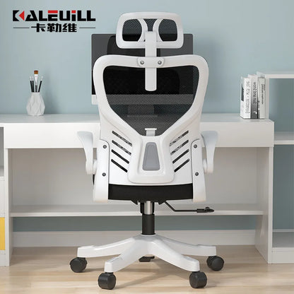 Silla de oficina ergonómica para ordenador, estudio, mahjong, conferencias y dormitorio