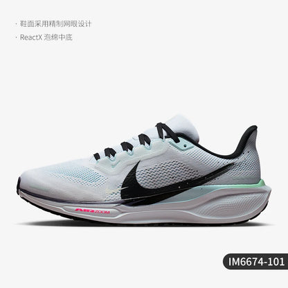 Nike Originals Pegasus 41 Scarpe da corsa sportive da uomo in rete con ammortizzazione IM6674-101
