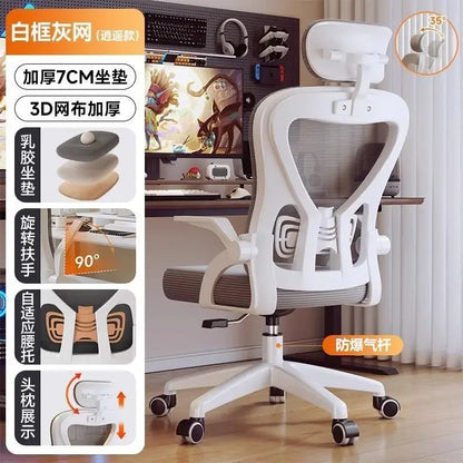 Sedia relax per gamer, sedia da ufficio 200 Kg, poltrona di lusso di design, sedie da ufficio ergonomiche, Crіsla, pantaloncini per ragazzo, letto gaming