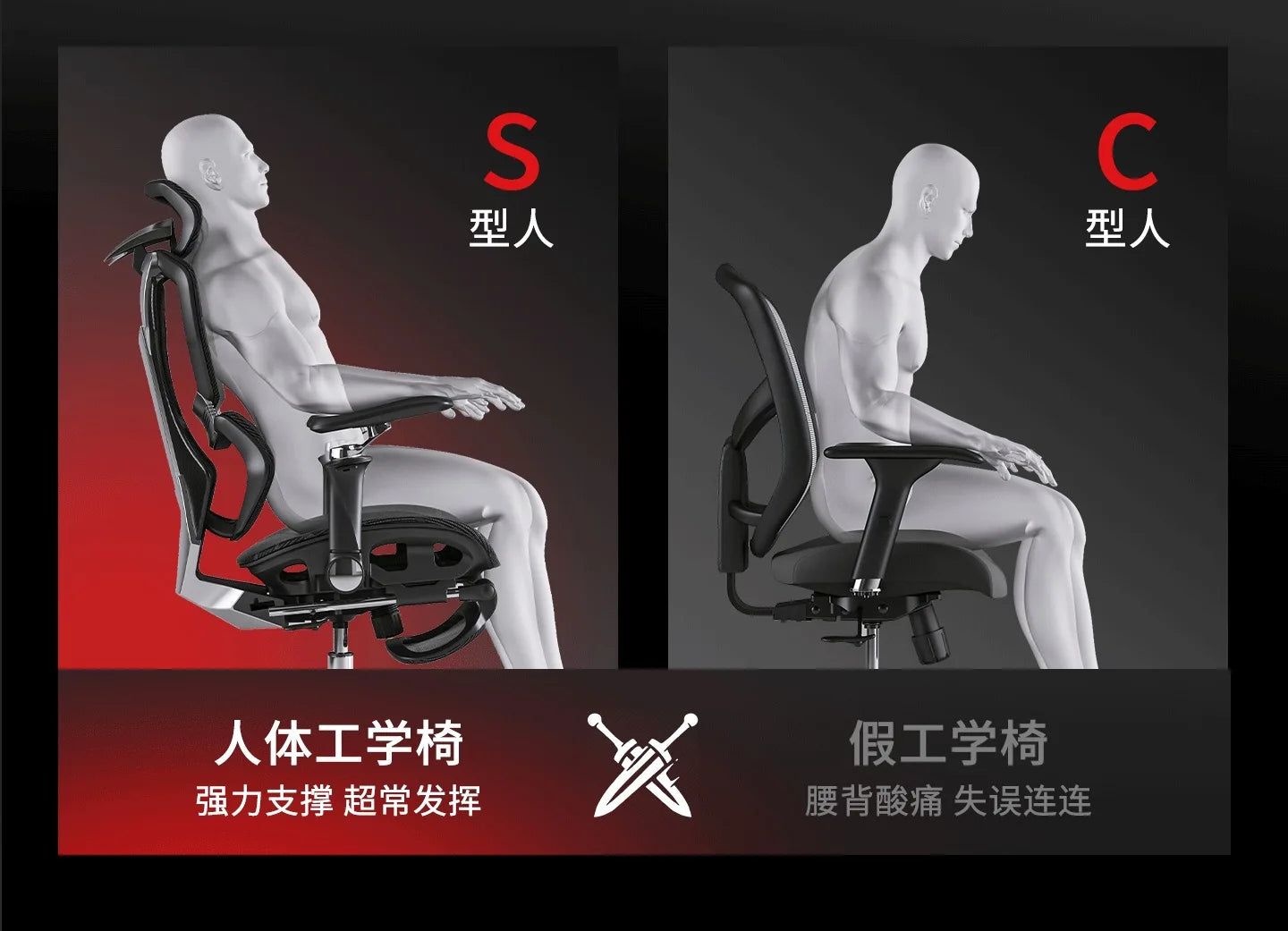 Ergonomic Chair for Desk Office Comfortable Armchair Furniture Chair Design Office Chair on Wheels