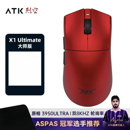 Ratón gaming inalámbrico ATK Blazing Sky X1/X1V2 8K de baja latencia, ligero para FPS, Liekong E-sports, accesorios personalizados para PC