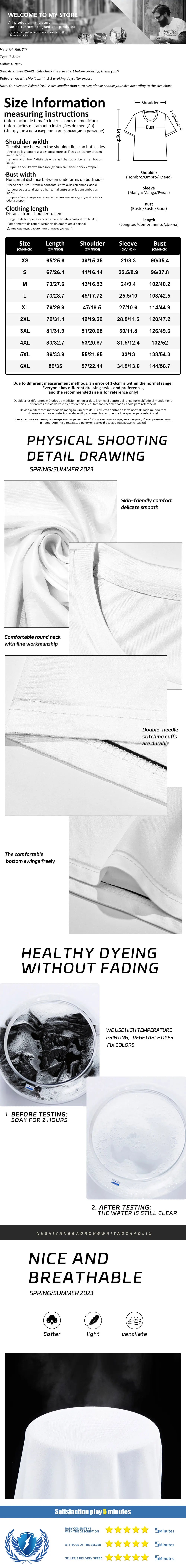 2024 Summer Street Style Fashion Men's T-shirt Urban Everyday Casual Short-sleeved Top 3D Dragon Print Men's Outdoor T-shirt