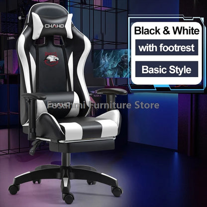 Esports Gamers Swivel Chair with Armrests Internet Anchor Racing Chair High-quality Leather Home Office Computer Gaming Chairs