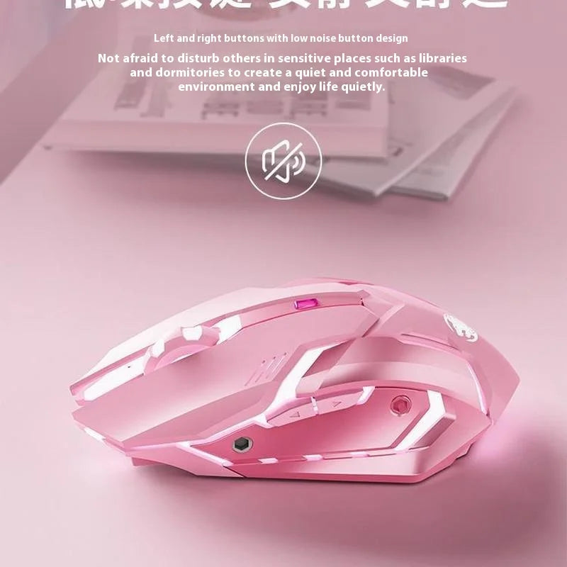 Ratón gaming Frontline rosa con cable, silencioso, mecánico, esports, inalámbrico Bluetooth para oficina, ordenador, diseño atractivo y estilo cute para chica