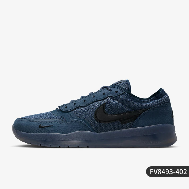Zapatillas Nike genuine SB PS8 para hombre, informales, cómodas, ligeras y de caña baja para skate FV8493-402