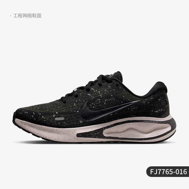 Nike genuine JOURNEY RUN Women's Cushioned Sports Training Running Shoes FJ7765-016