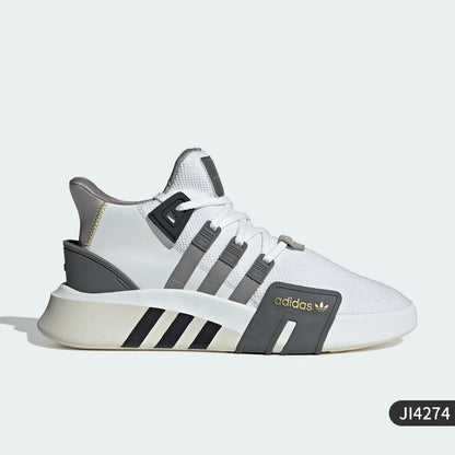 Adidas hivatalos háromcsíkos férfi és női klasszikus kosárlabda stílusú sport- és szabadidőcipő JI4274