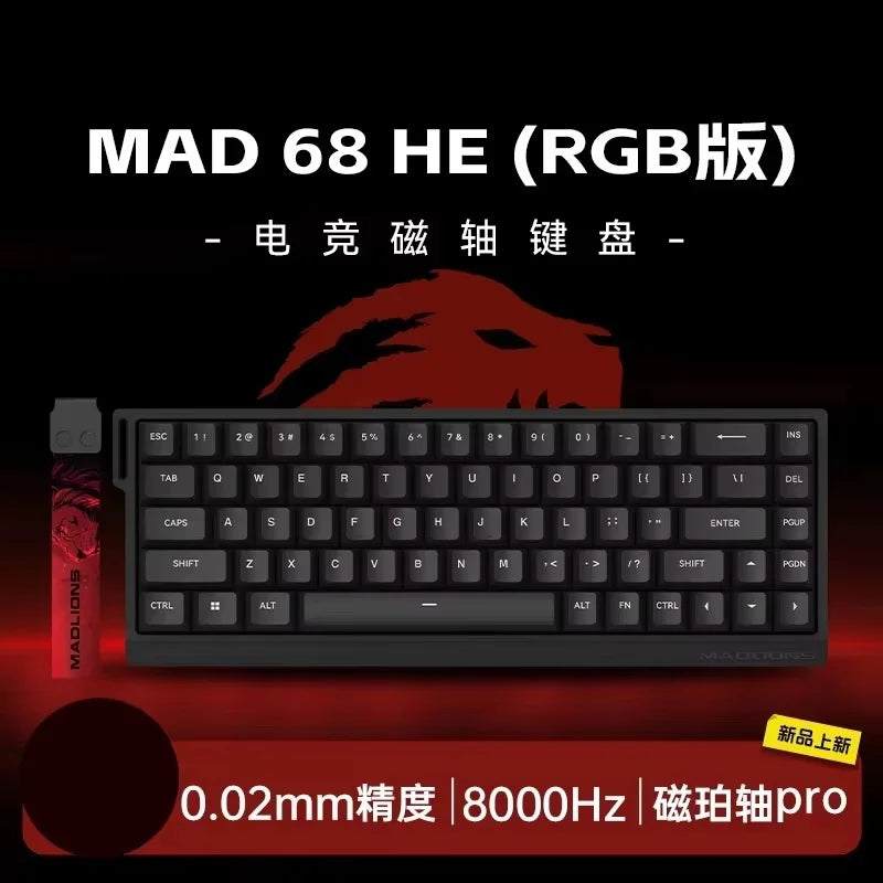 FGG MADLIONS MAD 60/68HE Magnetic Switch Keyboard MADCATZ MAD60 Wired Gaming Keyboard Rapid Trigger Custom Keyboard Office Gift