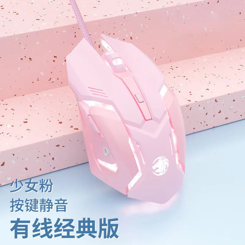 Ratón gaming Frontline rosa con cable, silencioso, mecánico, esports, inalámbrico Bluetooth para oficina, ordenador, diseño atractivo y estilo cute para chica